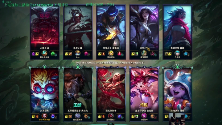 【2021-05-10 01点场】一万九千把大头：新套路很强