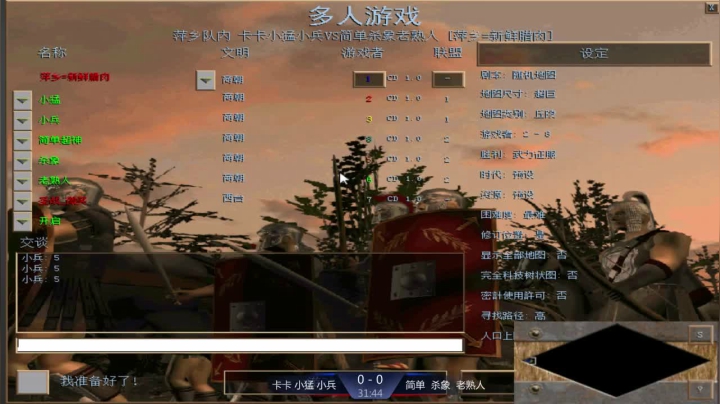 【2021-05-09 19点场】萍乡新鲜腊肉：萍乡新鲜腊肉的直播间