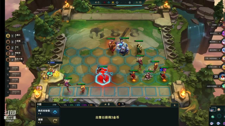 【2021-05-08 17点场】克里斯托灬：克里斯托灬的直播间