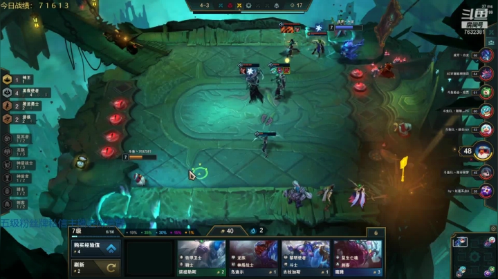 【2021-05-09 15点场】60second：今天冲个1000吧~