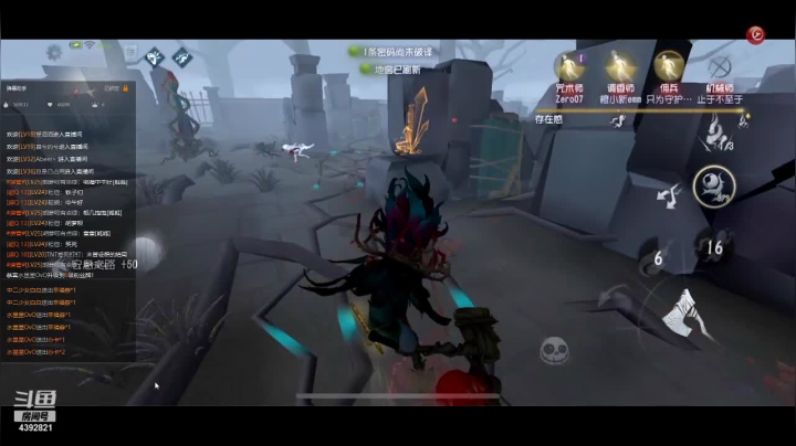 【2021-05-09 11点场】你超Q的：要好好加油了！！！