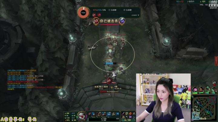 【英雄联盟】不2不叫周淑怡的精彩时刻 20210510 19点场