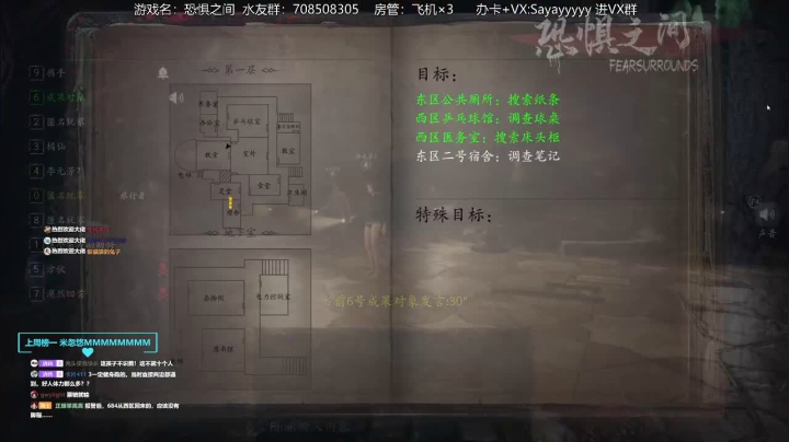 【2021-05-09 23点场】洒鸦的脱：【洒鸦】屁民神职 傻傻分不清楚