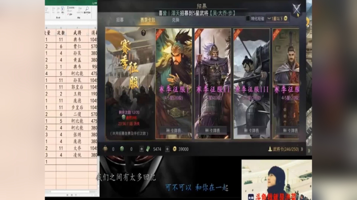 【乏味】又是一个平平无奇的声控抽卡双大乔，我怎么这么优秀呢