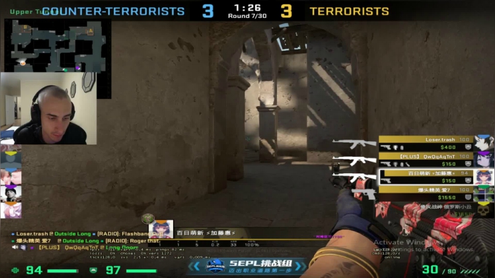 【2021-05-09 22点场】毛子Reckless：give me my respect