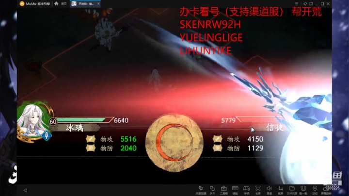 【2021-05-10 16点场】为伊憔悴2015：看号帮开荒 需要进