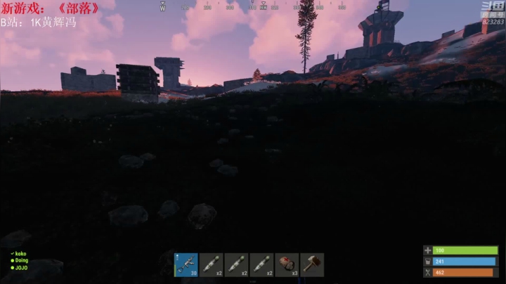 【绝地求生】1K黄辉冯的精彩时刻 20210510 00点场