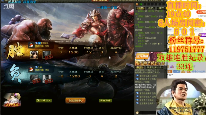【2021-05-09 21点场】寒潺丶若霖：悲喜自渡/他人难悟