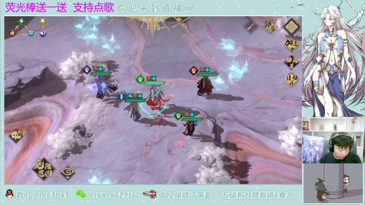 【2021-05-09 19点场】秦王绕柱辶：新角色新活动冲压！