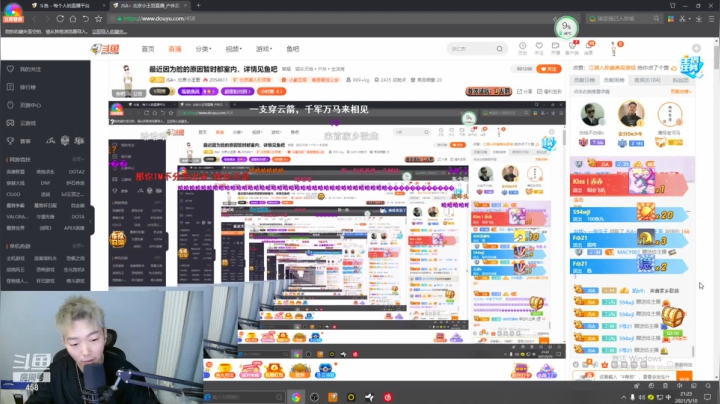 【户外】JSA丶北京小王哥的精彩时刻 20210510 21点场