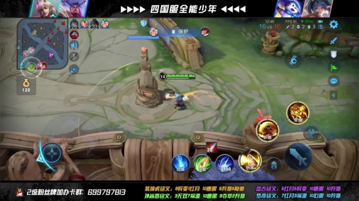 【2021-05-09 22点场】O泡果奶1111：逃离2100深渊