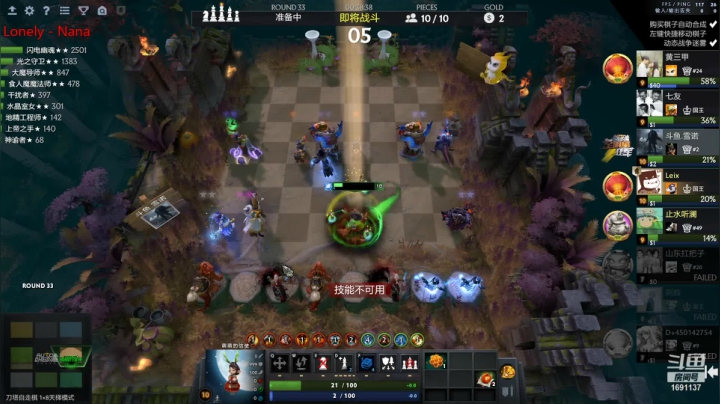 【2021-05-09 16点场】囧啥都不懂雪诺：开启酬勤模式