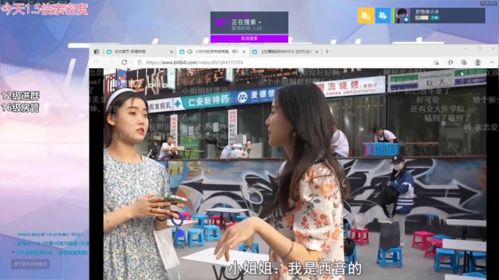 【2021-05-09 20点场】冰MMMM：男妈妈女妈妈粉们节日快乐