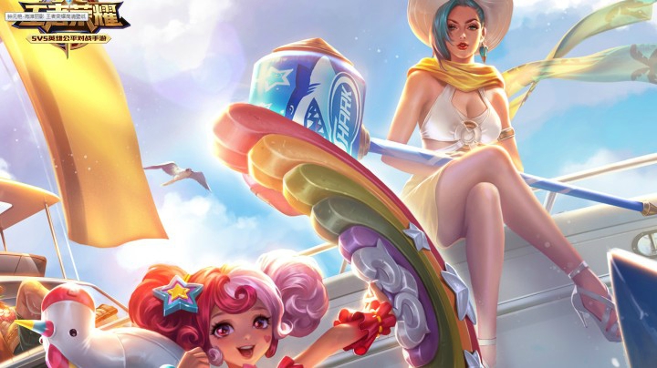 5-8边路战神钟无艳巅峰赛#斗鱼视频春季赛#