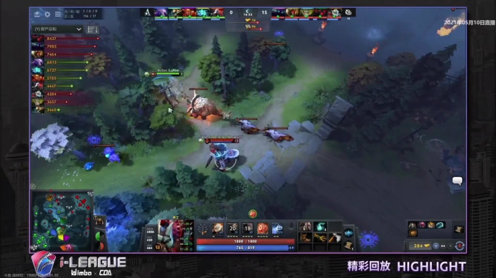 VG对战ASTER第一局精彩集锦