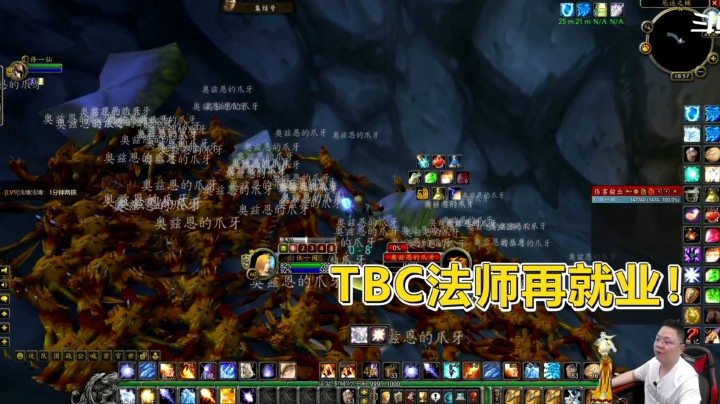 魔兽世界怀旧服：传奇泡点升级模式进入艾泽拉斯，和爆本说再见！