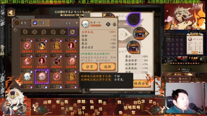 【2021-05-05 19点场】阿信军：无一速上分创始人！参加好声音啦，给我加油