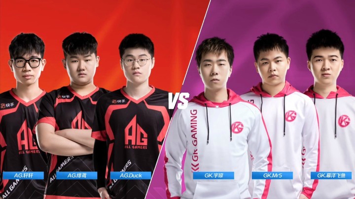 2021S联赛春季赛常规赛AG vs GK 第二局 5月6日