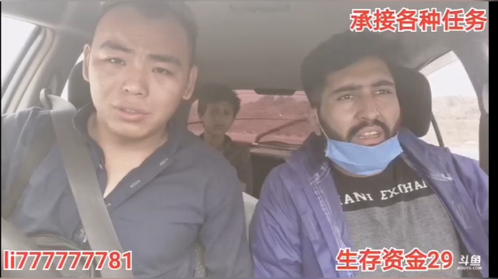 直播回看