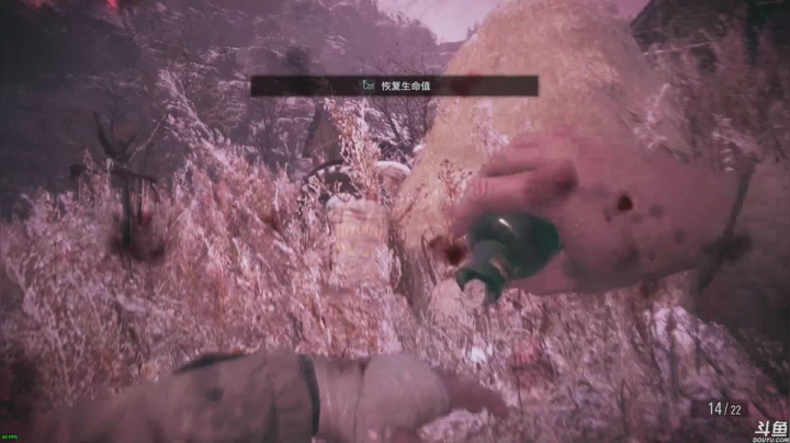 【2021-05-10 08点场】美美干嘛呢：❤美美❤首播《生化村庄》