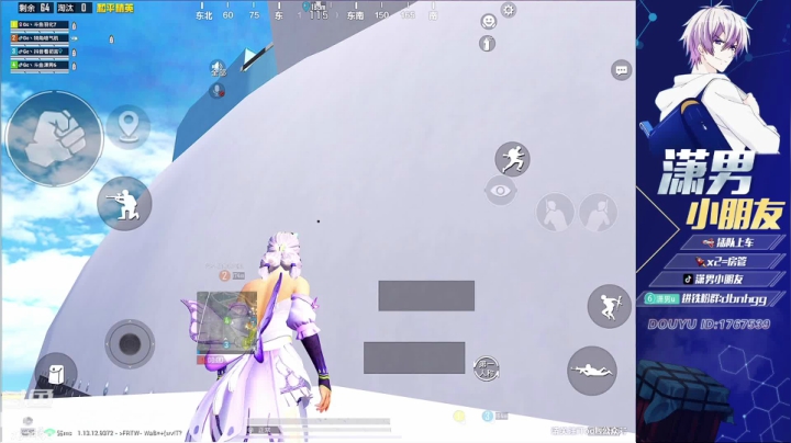 【2021-05-10 19点场】潇男小朋友：【Gc】海岛寿星战神