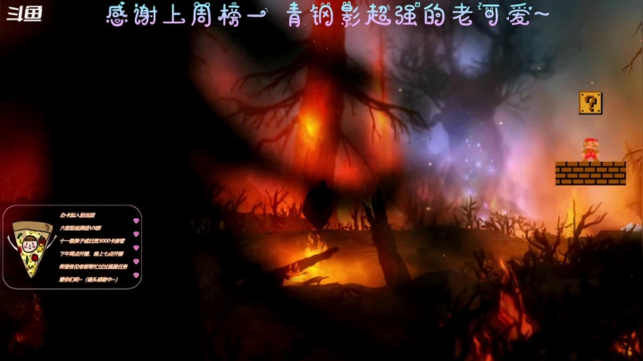 【2021-05-10 01点场】AI披萨：披萨萨的相亲角