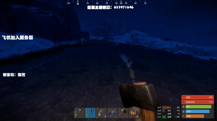 【逃离塔科夫】狐狸不太Sao的精彩时刻 20210510 08点场