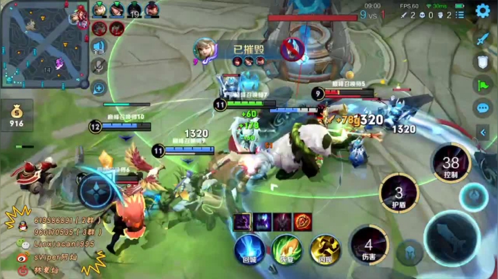 【2021-05-10 20点场】sViper丶阿灿：阿灿: 新鲜热乎的巅峰赛