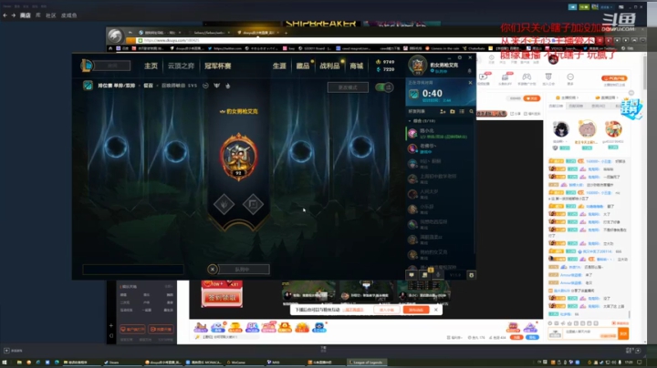 【2021-05-10 17点场】douyu皮小秀：诈尸 玩个单机
