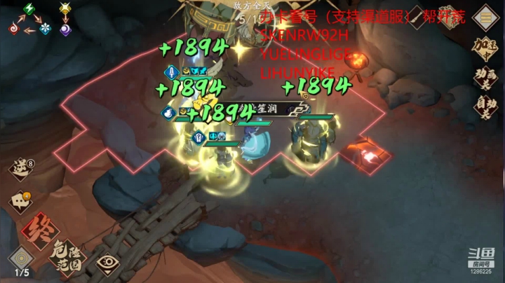 【2021-05-10 14点场】为伊憔悴2015：看号帮开荒 需要进