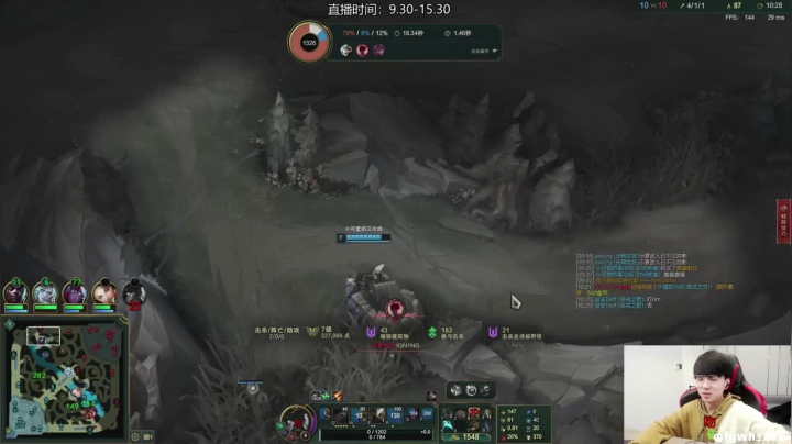 百穿东到海，一桶两千瞬秒C位，伤害巨大