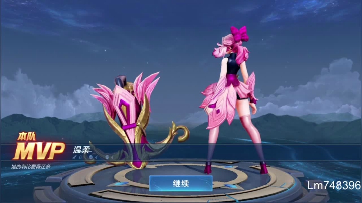 【王者荣耀】林蒙m的精彩时刻 20210510 13点场