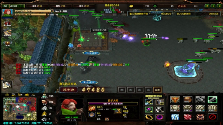 【2021-05-07 18点场】月月丶鸟cc：【鸟】通个关费劲儿啊~