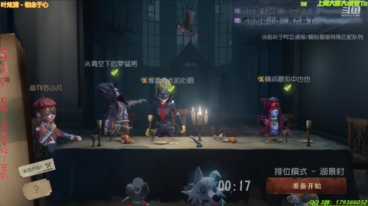 【2021-05-10 18点场】毁灭地球苏小凡：【苏小凡】新赛季喽~~~