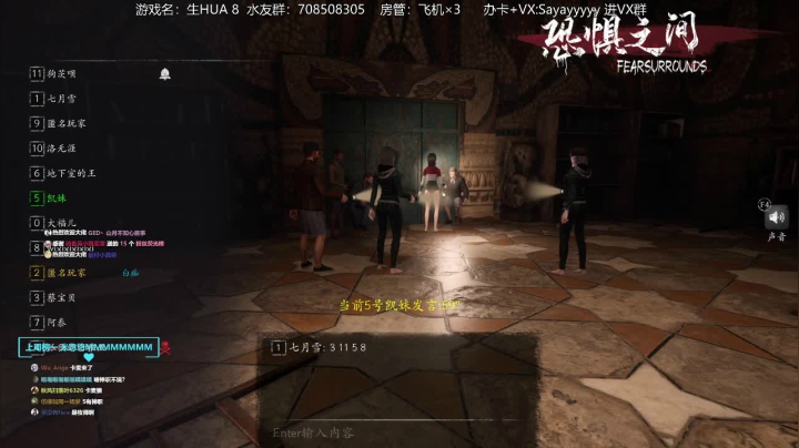 【2021-05-09 19点场】洒鸦的脱：【洒鸦】屁民神职 傻傻分不清楚