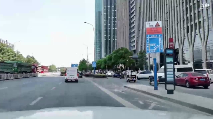 【2021-05-10 12点场】赛文柒Seven：出发！嵊州—杭州