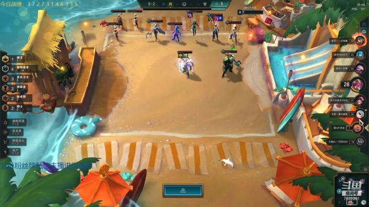 【2021-05-08 21点场】60second：快要大师了。。。