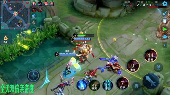 【2021-05-10 01点场】sViper丶阿灿：阿灿: 帅哥的事你少管