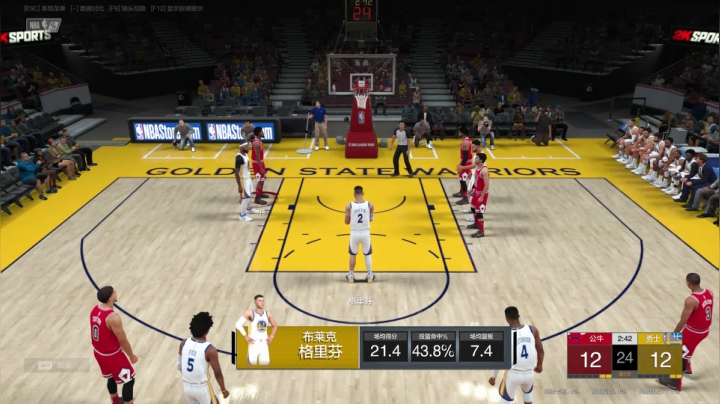 NBA2KOL2 0.3.264.709 2021-05-08 17-20-28