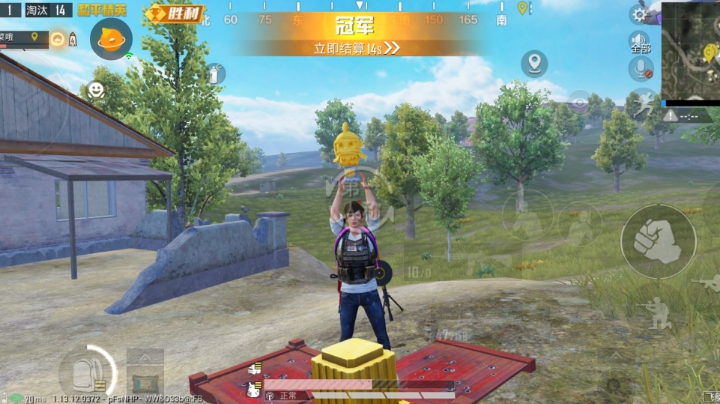 爱情故事