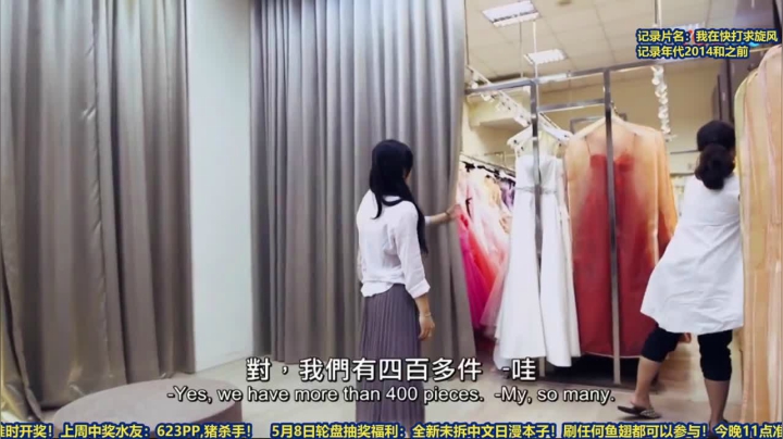 【2021-05-08 18点场】边哥BeenGor：高清复盘：Punk对Id最新单挑赛和周赛