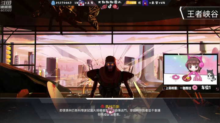 【2021-05-03 17点场】大甜甜甜圈儿：❤️网坏了一天半❤️
