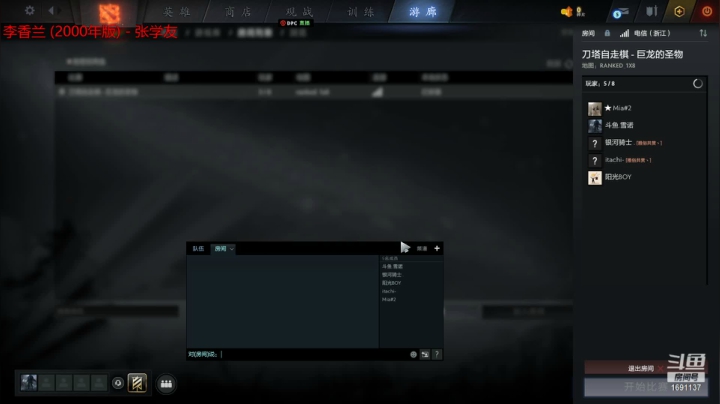 【2021-05-10 00点场】囧啥都不懂雪诺：开启酬勤模式