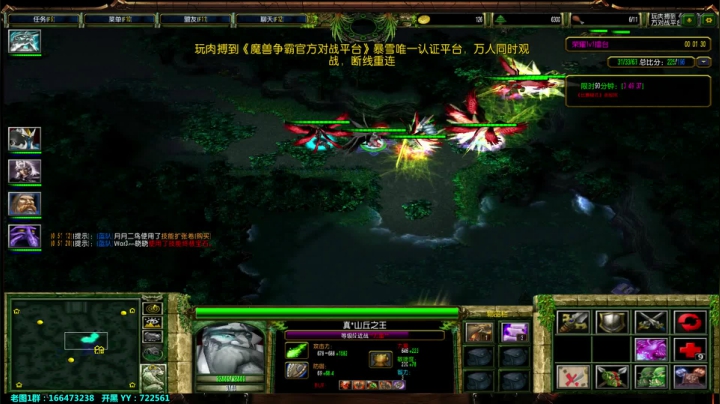 【2021-05-10 00点场】月月丶鸟cc：【鸟】通个关费劲儿啊~