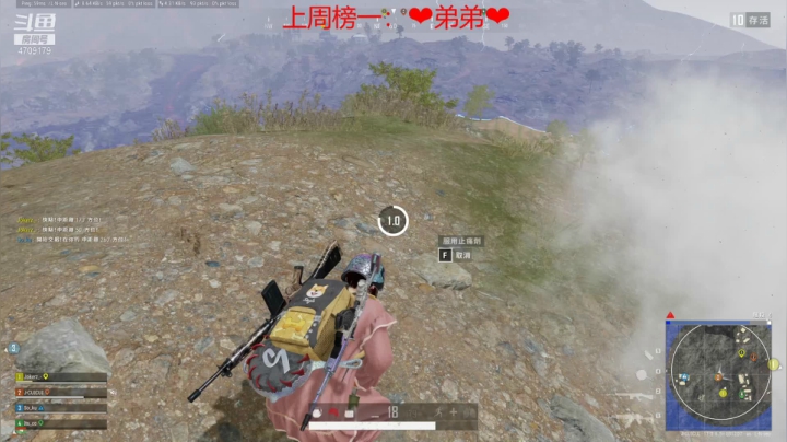 【2021-05-09 20点场】就是崔崔阿：一起快乐吗 4709179