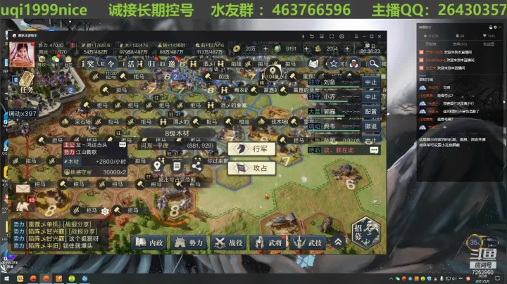 【2021-05-06 19点场】钱某剑指苍天：老钱专业开荒打架运营