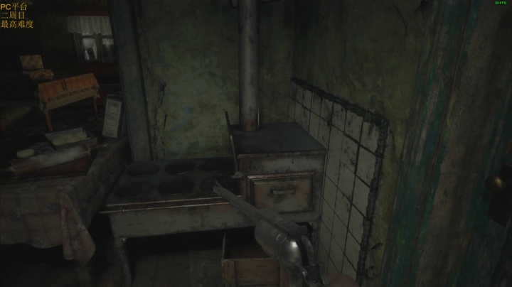【2021-05-09 23点场】豆瓣上的那个螃蟹：RTX3090二周目激光剑