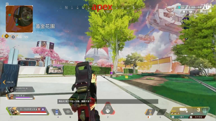 【火影忍者】ice秋风的精彩时刻 20210510 23点场