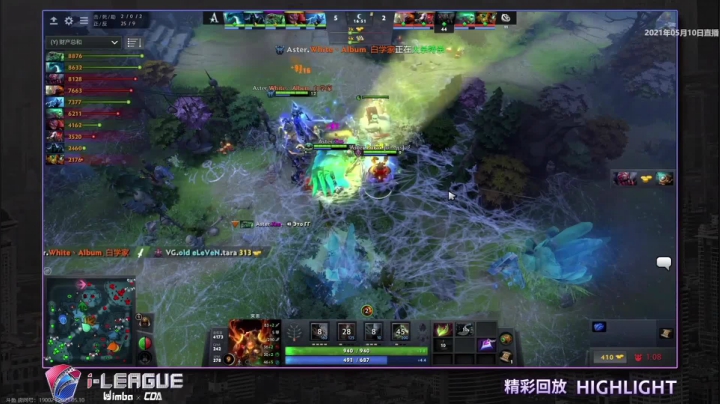 VG对战ASTER第二局精彩集锦