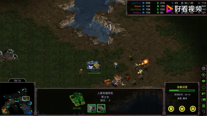 星际争霸重制版2v2 98k说这不能怪我 拼什么这都可以